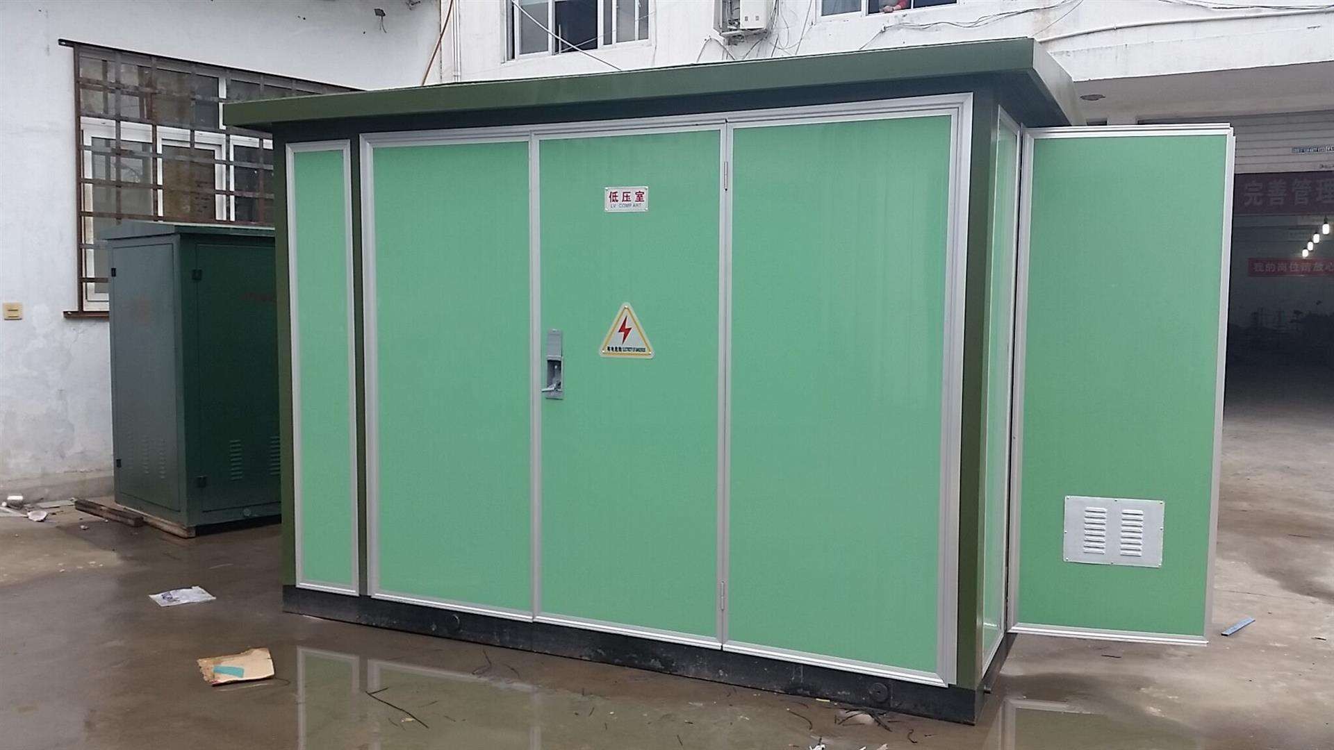 泗水S11-250KVA箱式变压器