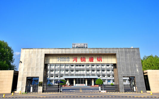 泗水河北唐山钢铁集团
